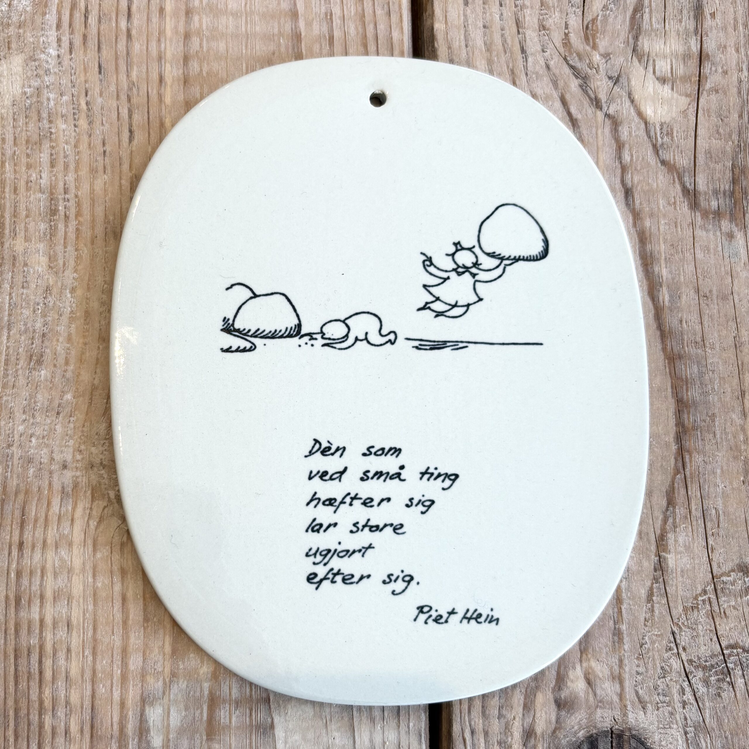 Piet Hein platte - Retro ByGuldbrandt