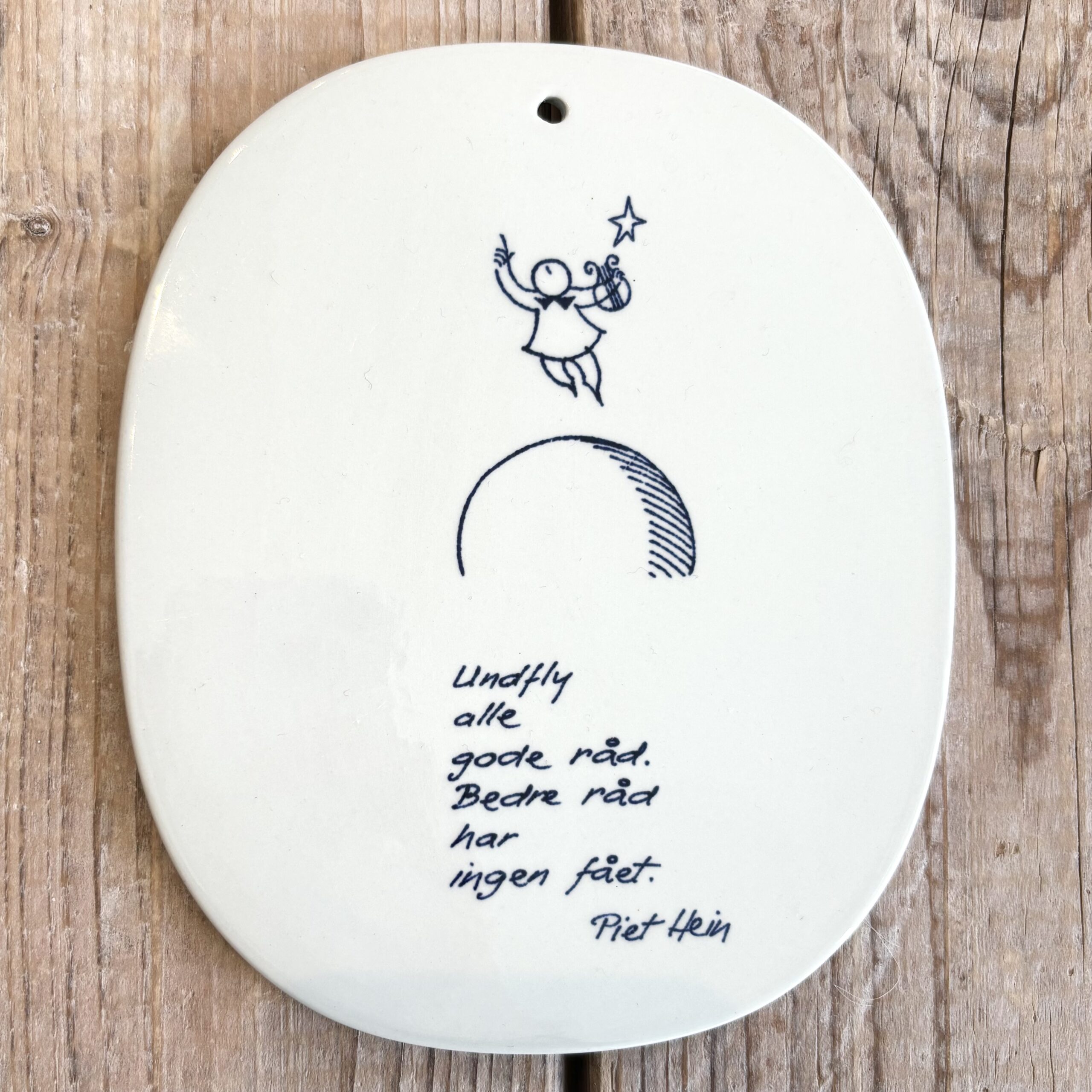 Piet Hein platte - Retro ByGuldbrandt